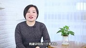 谈恋爱是选“老司机”还是选“小白”呢？聪明的女人都这么选！