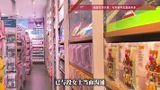 女店员抓小偷被扇耳光，申请500元“委屈奖”被拒，公司：顾客同样受到伤害