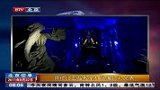 哥伦比亚“盐教堂”打造魔幻灯光秀