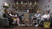 韦世豪与王新欣异国趣事 缘分竟开始于鸡店