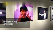 综合-18年-迷妹们让我看到你们的双手！羽生结弦展开展 不少罕见写真曝光-专题