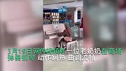 老奶奶商场弹奏钢琴动作娴熟，目击者：很惊艳，岁月不败美人