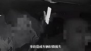 凌晨遭醉酒乘客扇脸、蒙眼、抱头3连击，出租司机驾车冲进隔离带