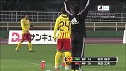 J2联赛-14赛季-联赛-第40轮-北九州向日葵0：4湘南比马-精华
