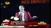 维塔斯摆脱打酱油 音乐影视双向开工