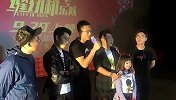 CBA-1718赛季-大碴子味狂安利！郭艾伦现身《缝纫机乐队》东北首映-新闻
