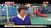 歌手宋冬野涉毒