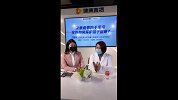 苏宁健康：新型冠状病毒防治期间，如何保证孩子的睡眠时间？