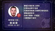 德赫亚星运不佳 措手不及门前仍慌乱