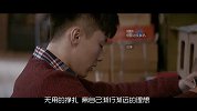 天津妞：无证之罪？白夜追凶究竟谁才是9月的最强侦探剧