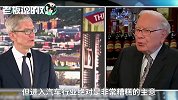 苹果买特斯拉股票？“股神”巴菲特：非常糟糕的主意！