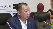 CBA-1718赛季-吴庆龙：顾全过敏症状难愈坚持比赛 球员主动性有待提高-新闻