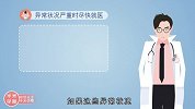 四招搞定哺乳期乳房保健