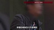 弟弟去世获赔近50万元，由大姐保管给母亲养老，不到十年剩12万！