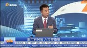 顺周期产品更容易抗跌？