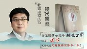 好消息！10月新规出台，直接影响你的就医与赔偿