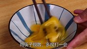洋葱别凉拌了，教你新吃法，上桌孩子吃了一大盘，吃一次念念不忘