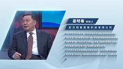 晏明春：嫩莲富农新篇章