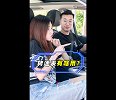 转速表有什么用呢？