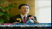 连平：今年CPI增幅5.2％-5.4％ 未来两年通胀可控