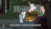 无敌剑帝