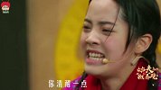 欧阳娜娜和关晓彤，谁才是真正的“戏精”？
