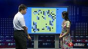 围棋-15年-中韩围棋天元对抗赛三番棋第二局-全场