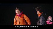 《挑战吧! 太空》王宝强张雨绮正面互怼, 朱正廷却静静吃饭?