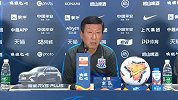 崔康熙：球队因伤病很困难 能挺过来感谢全队努力