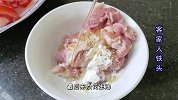 七八月暑天，我家最爱做这一锅清汤菜，营养又开胃，成本就10来块
