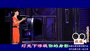 “创意投稿”蓝蝶创意歪唱《明夜风》