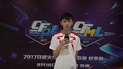 CFML秋季赛-AG包子赛后采访：最后那个雷扔的有点尴尬