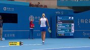 中网-14年-库兹涅佐娃回球失误 莎拉波娃第一盘6：0送蛋-花絮