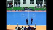 亚足联五人制-14年-中国0：12伊朗-全场