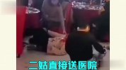 结婚现场多离谱？还得看你们“婚礼气氛组”