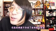 绅士大概一分钟-20180305-在动漫眼熟的日本侦探！其实他们平时的工作是什么