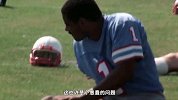 NFL-1415赛季-安逸的南方田园生活 退役球员沃伦穆恩的橄榄球人生-专题