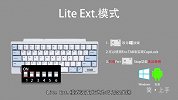 新手指南-HHKB 静电容键盘 DIP 设置