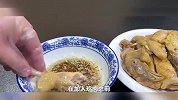 爆炒尖椒鸡这样做口感新鲜香嫩还下饭