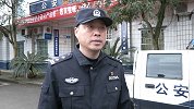 孩子被绑架对方要价100万？民警一查竟是“熊孩子”恶作剧