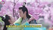 《花满天》花无颜爱上戏子惨遭反对 花娉婷嫁人却陷入司马家阴谋