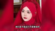 回族新娘因长相太美被质疑“AI换脸”，拍摄者：娘家美女如云
