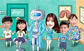 一起科学吧-20200411-第5期 敢不敢让机器人医生给你看病呢？