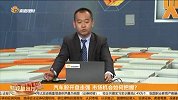 工业母机是否值得重点关注
