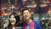 神同步？中国萨迷假期奔赴诺坎普 预测异口同声：巴萨3-0！