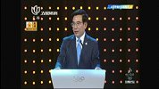 冬奥会-22年-中国北京代表团成员北京市市长王安顺上台陈述-花絮