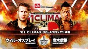 2020年12大五星赛：NJPW《G1 Climax 30》 鹰木信悟VS威尔·奥斯普里