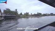 带你探秘泰国小众旅行地，high爆你的旅程！
