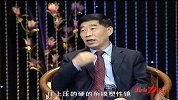 刘永宏：“擦亮”心灵之窗