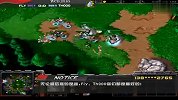-WCG2010中国区魔兽争霸总决赛TH000vsFly1